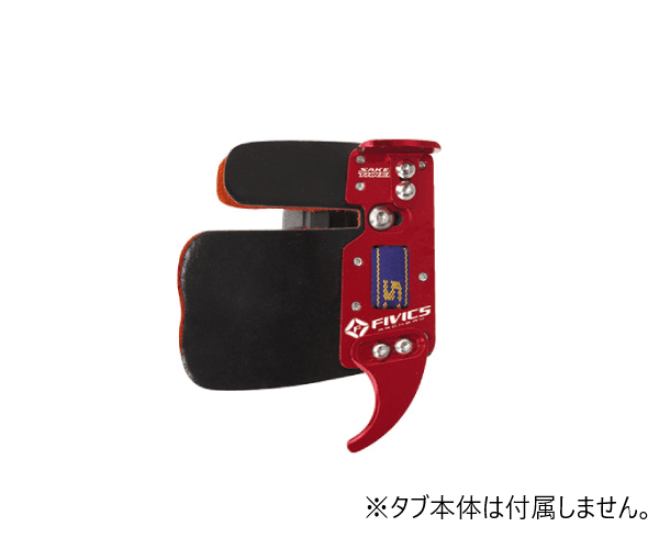 【在庫限り特価】FIVICS Saker3 タブスペアコードバン