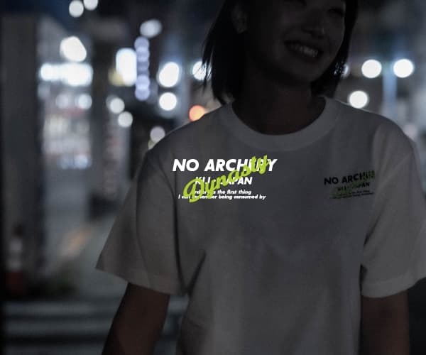 【在庫限り特価】NO ARCHERY T-shirt