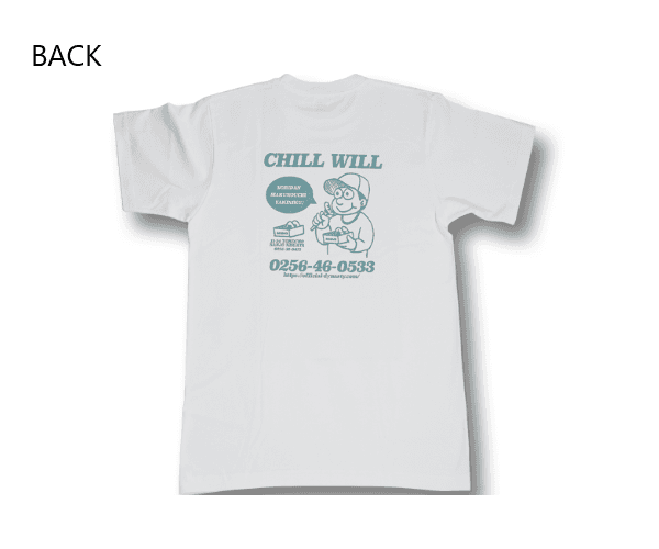 AMEYA T-shirt 2024