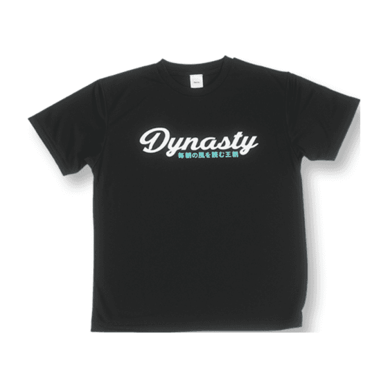 王朝 Tシャツ