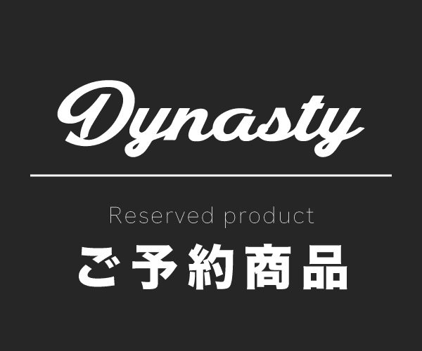M大学T様ご予約品