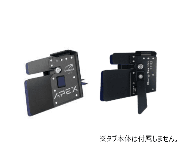 SHIBUYA APEX タブスペアレザーセット