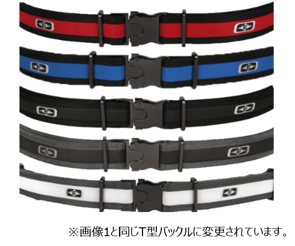 【予約商品】EASTON エリートクィーバーベルト